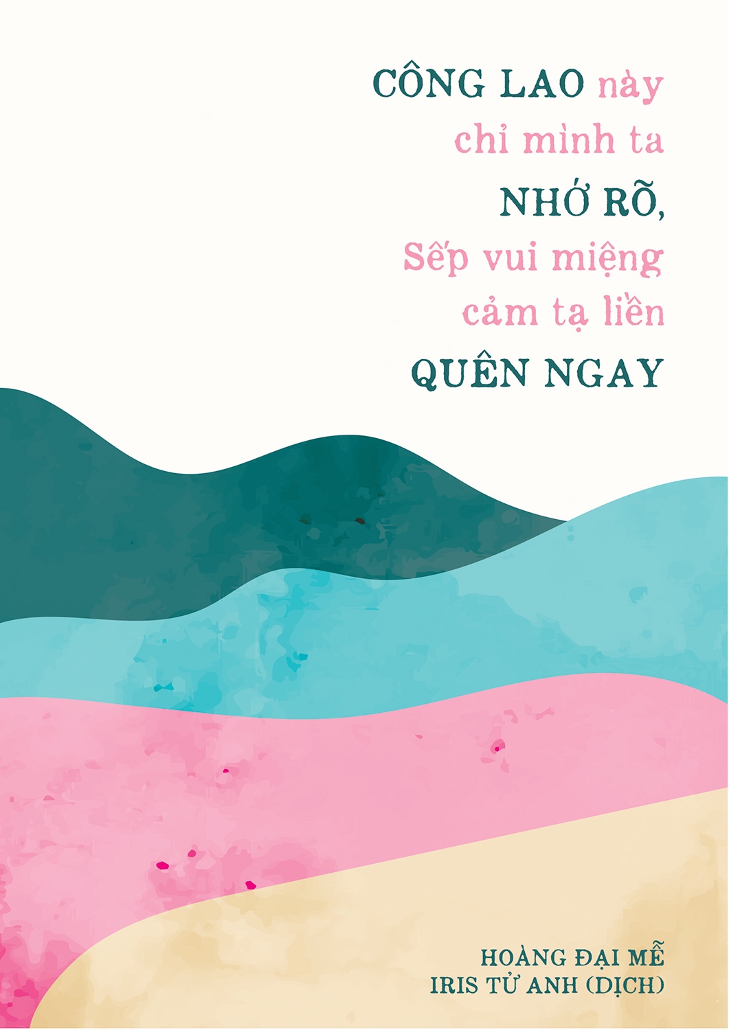 công lao này chỉ mình ta nhớ rõ, sếp vui miệng cảm tạ liền quên ngay