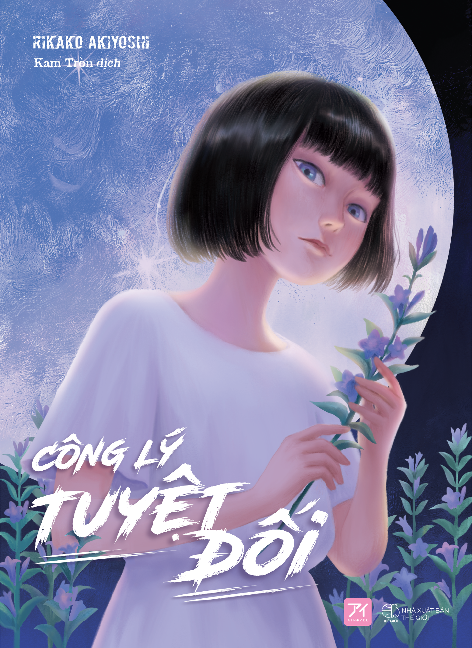công lý tuyệt đối - tặng kèm bookmark