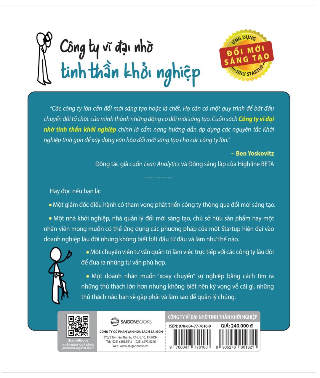 công ty vĩ đại nhờ tinh thần khởi nghiệp