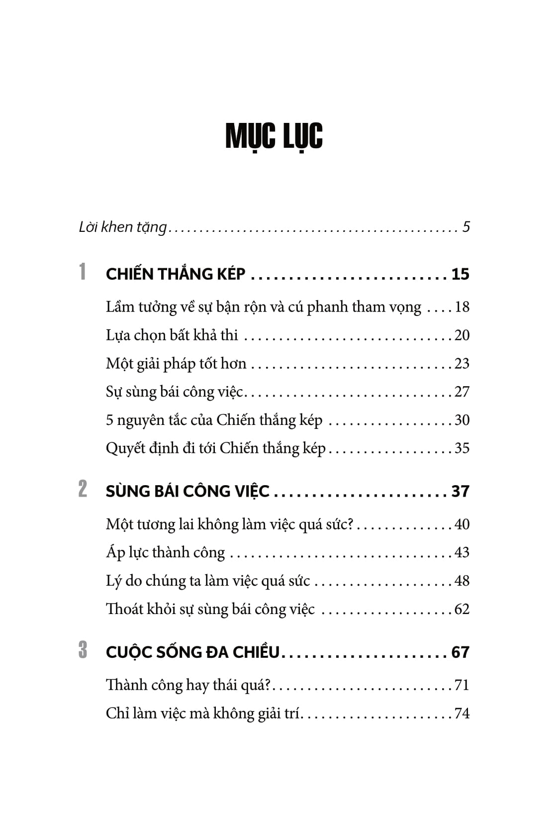 công việc thành công - cuộc đời như ý