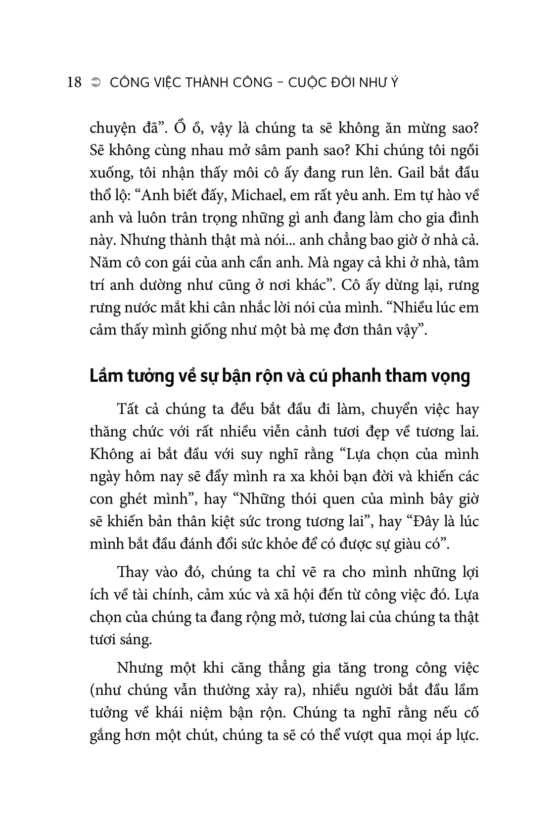 công việc thành công - cuộc đời như ý