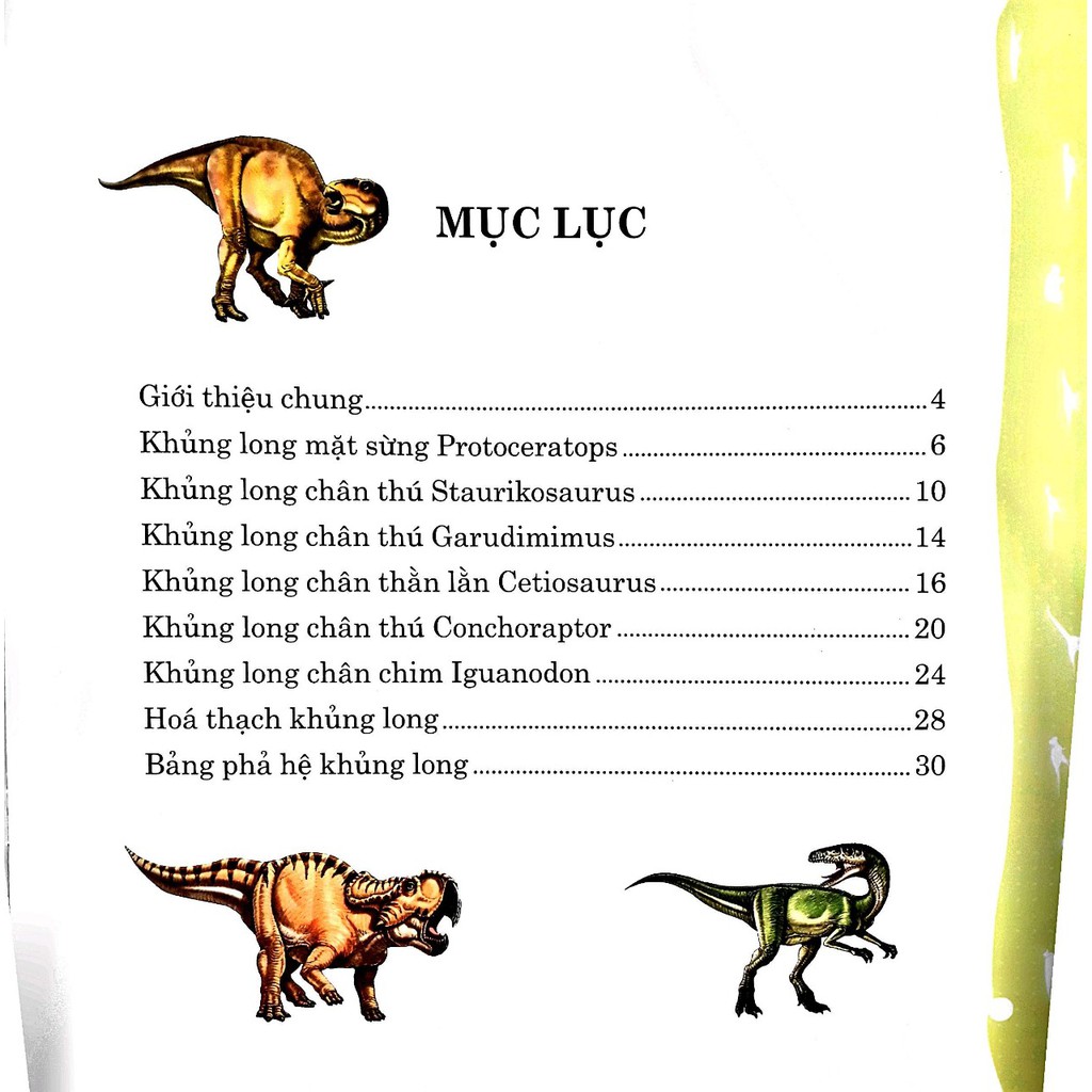 công viên khủng long - khủng long chân chim - jguanodon