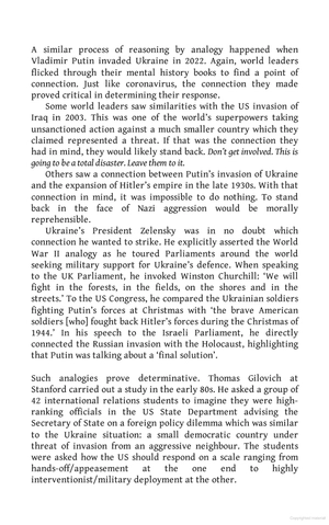 connect! - how to inspire, influence and energise anyone, anywhere, anytime