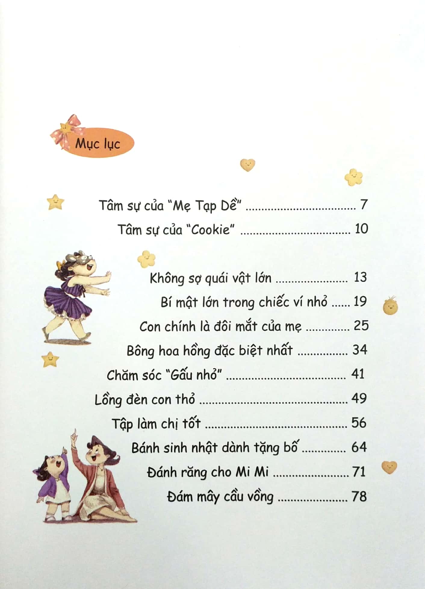 cookie và mẹ tạp dề - bí mật lớn trong chiếc ví nhỏ