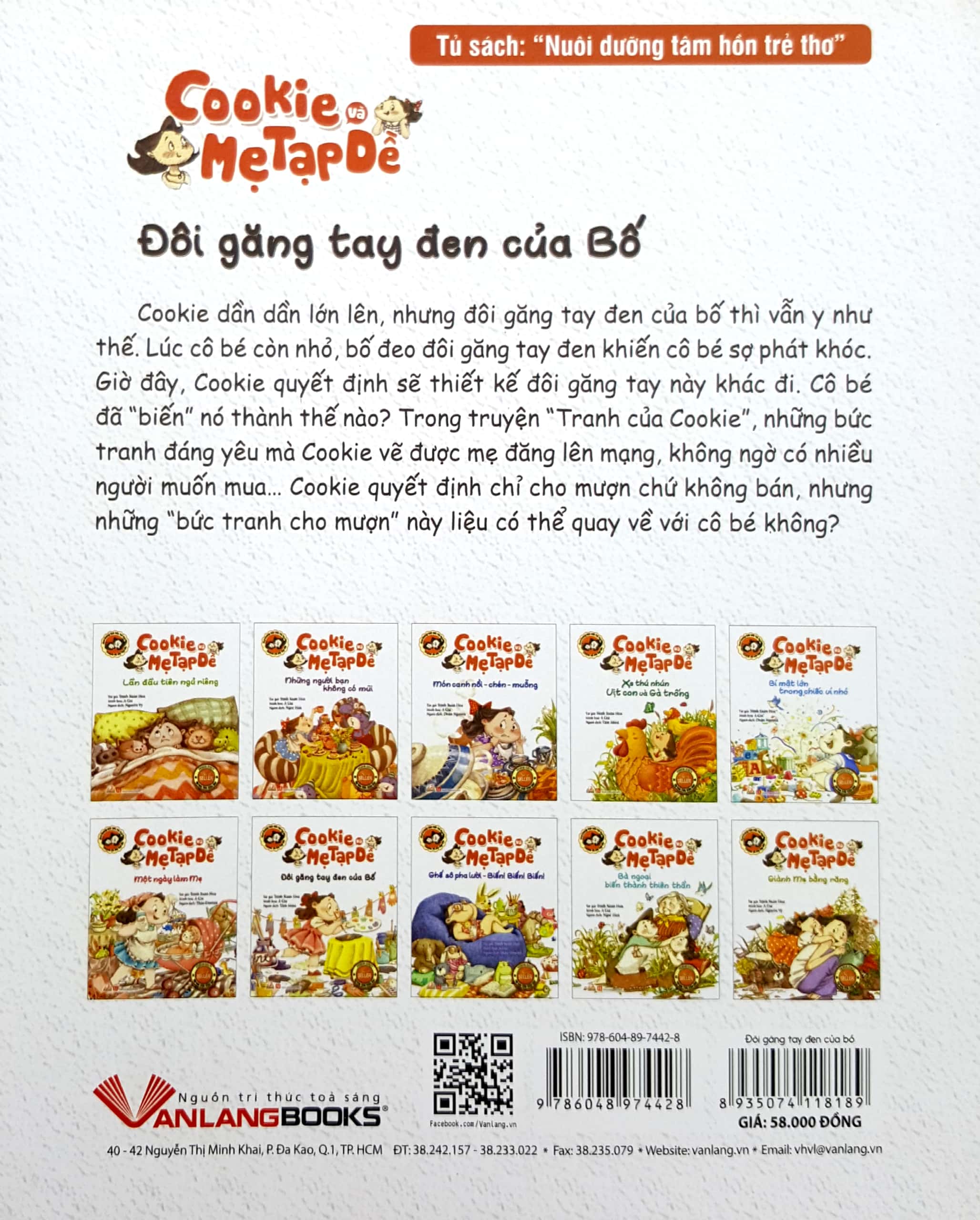 cookie và mẹ tạp dề - đôi găng tay đen của bố