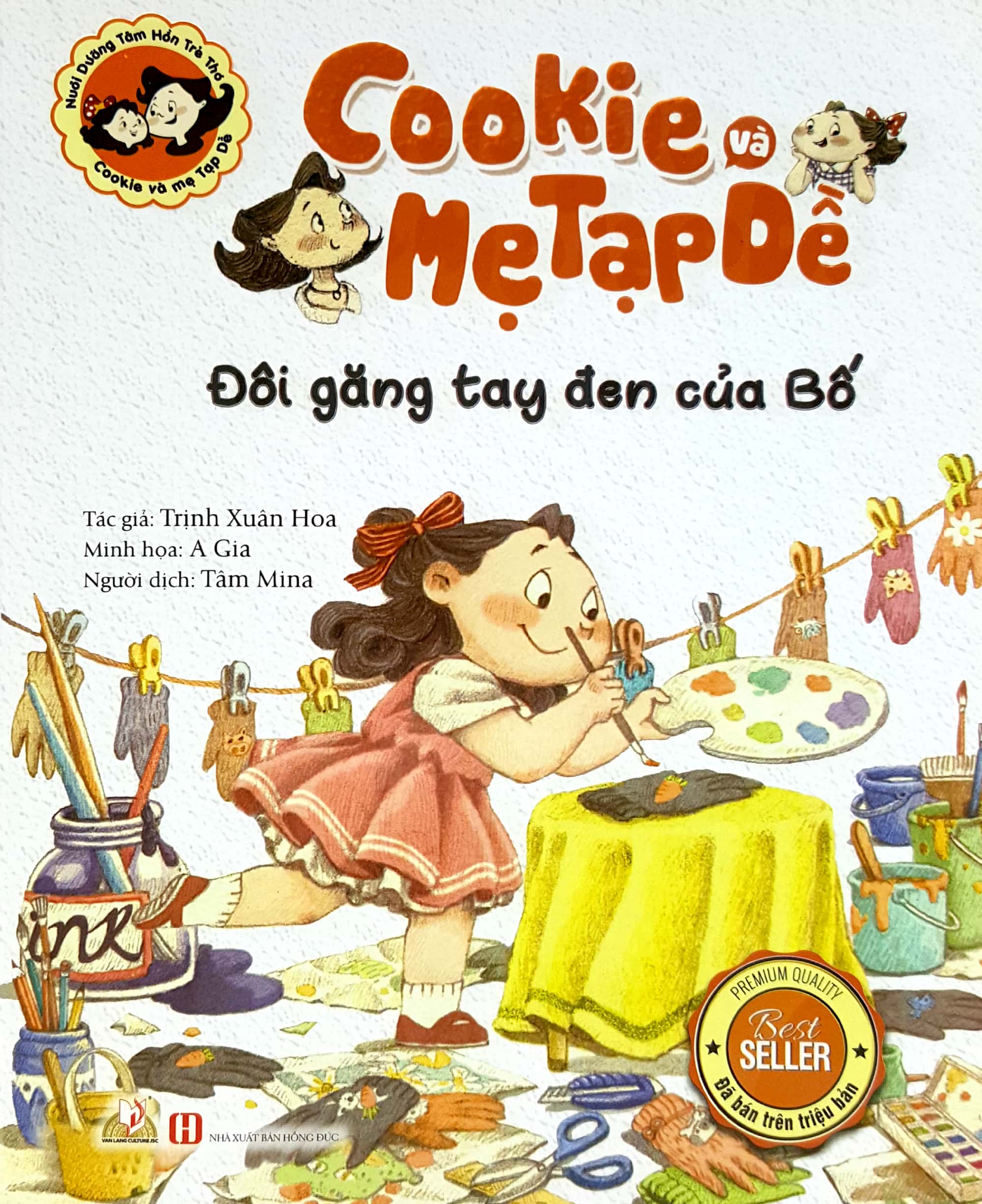 cookie và mẹ tạp dề - đôi găng tay đen của bố