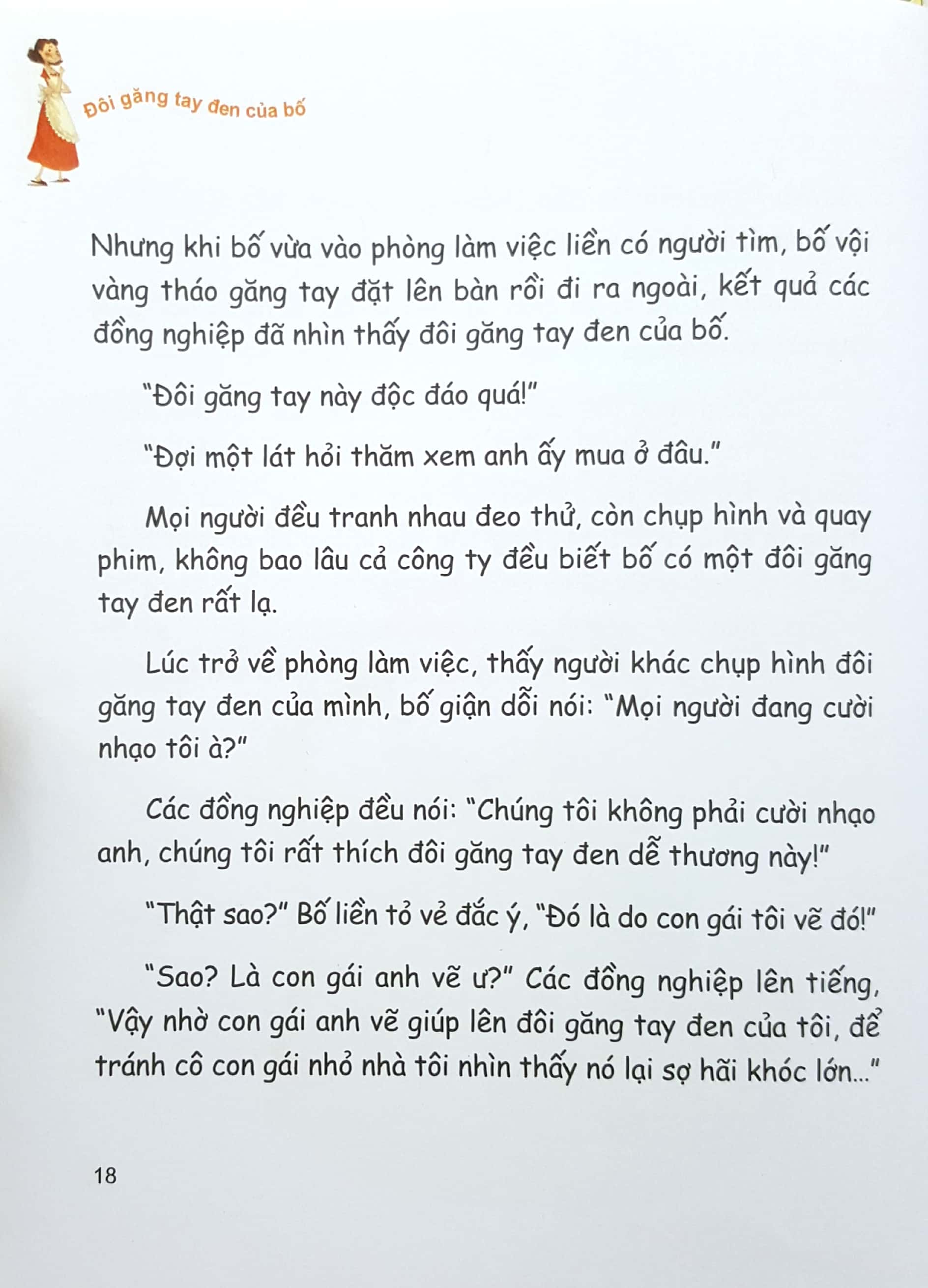 cookie và mẹ tạp dề - đôi găng tay đen của bố