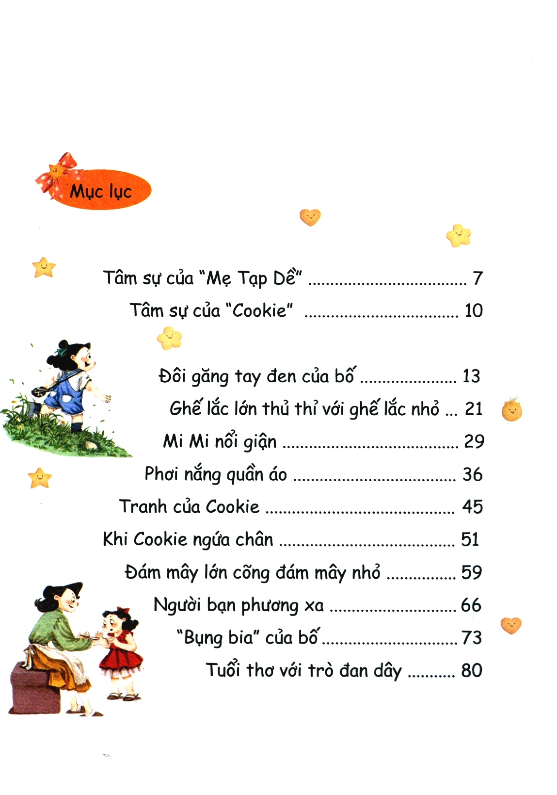 cookie và mẹ tạp dề - ghế sô pha lười - biến! biến! biến!