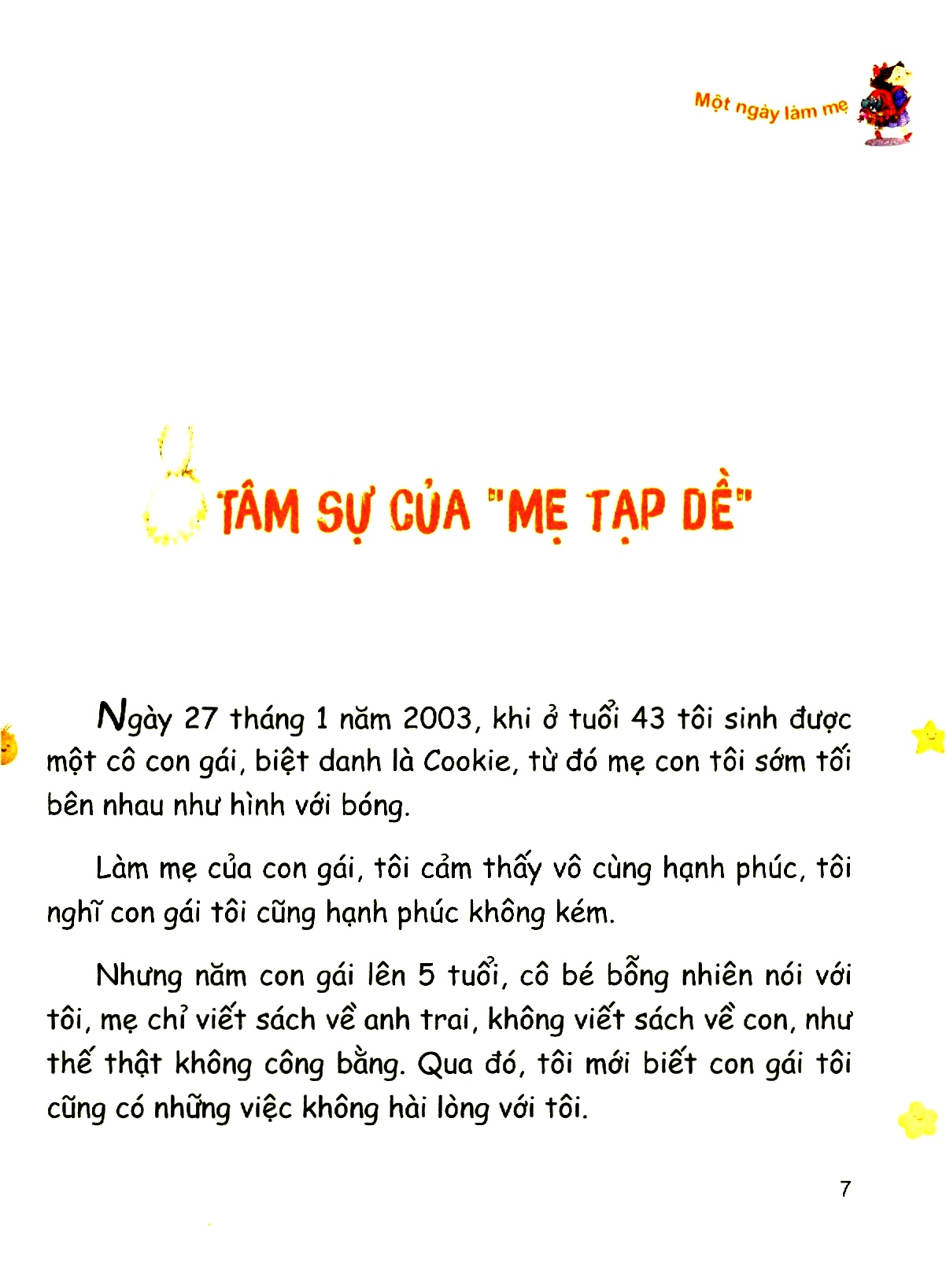 cookie và mẹ tạp dề - ghế sô pha lười - biến! biến! biến!