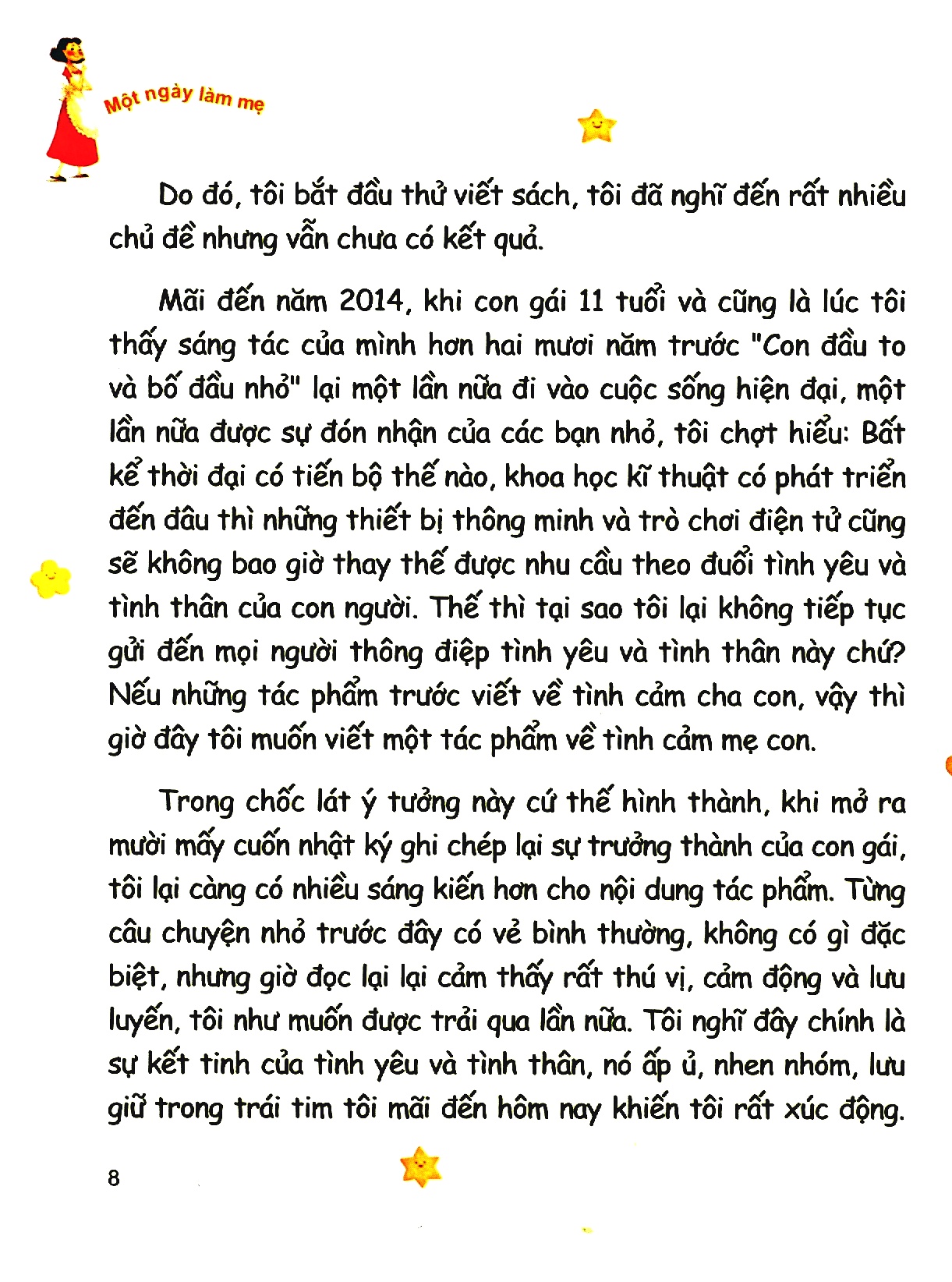 cookie và mẹ tạp dề - ghế sô pha lười - biến! biến! biến!
