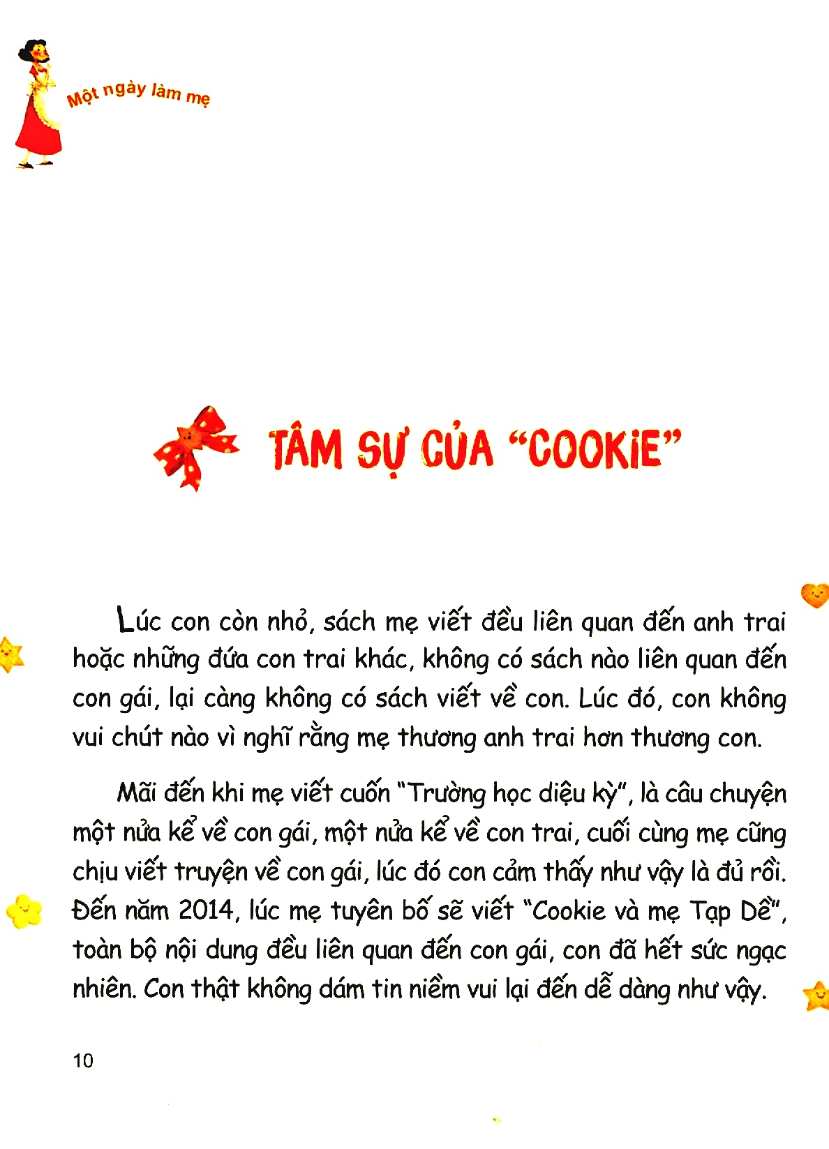 cookie và mẹ tạp dề - ghế sô pha lười - biến! biến! biến!