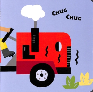 copy cats - can you choo choo like a train?