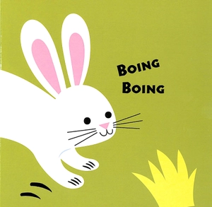 copy cats - can you slide like a penguin?