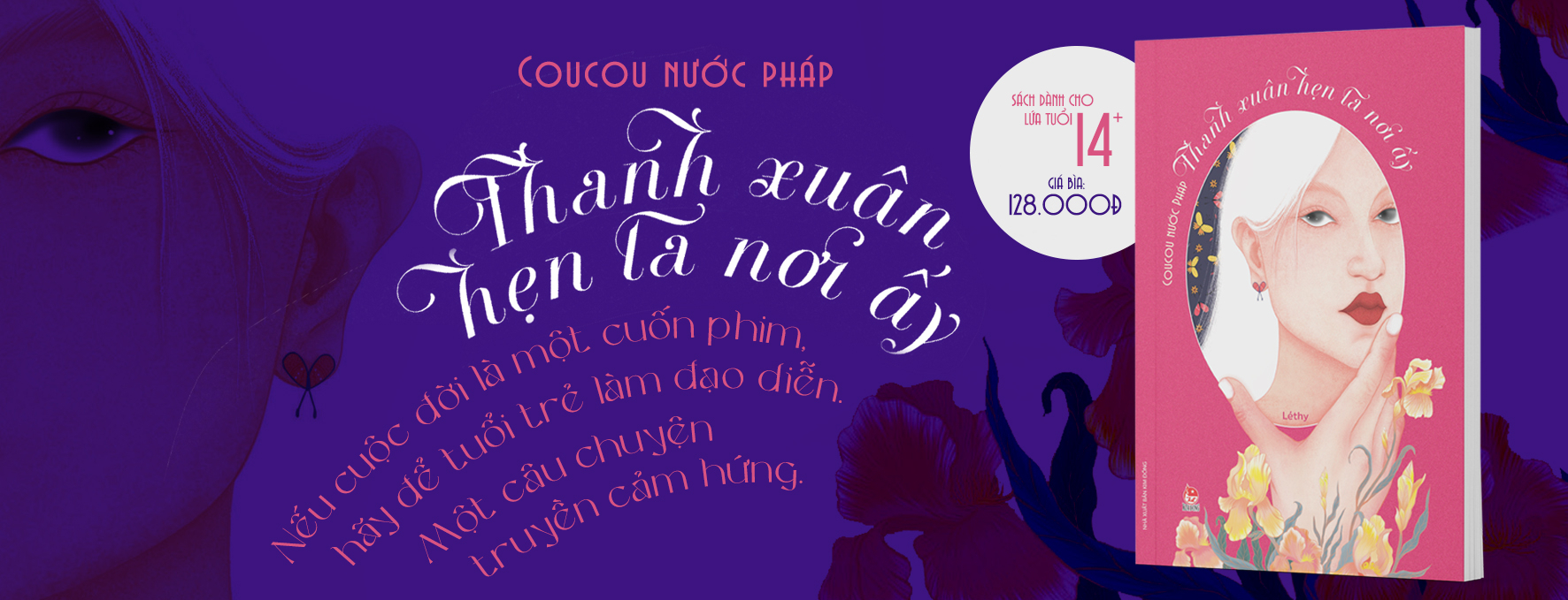 coucou nước pháp - thanh xuân hẹn ta nơi ấy