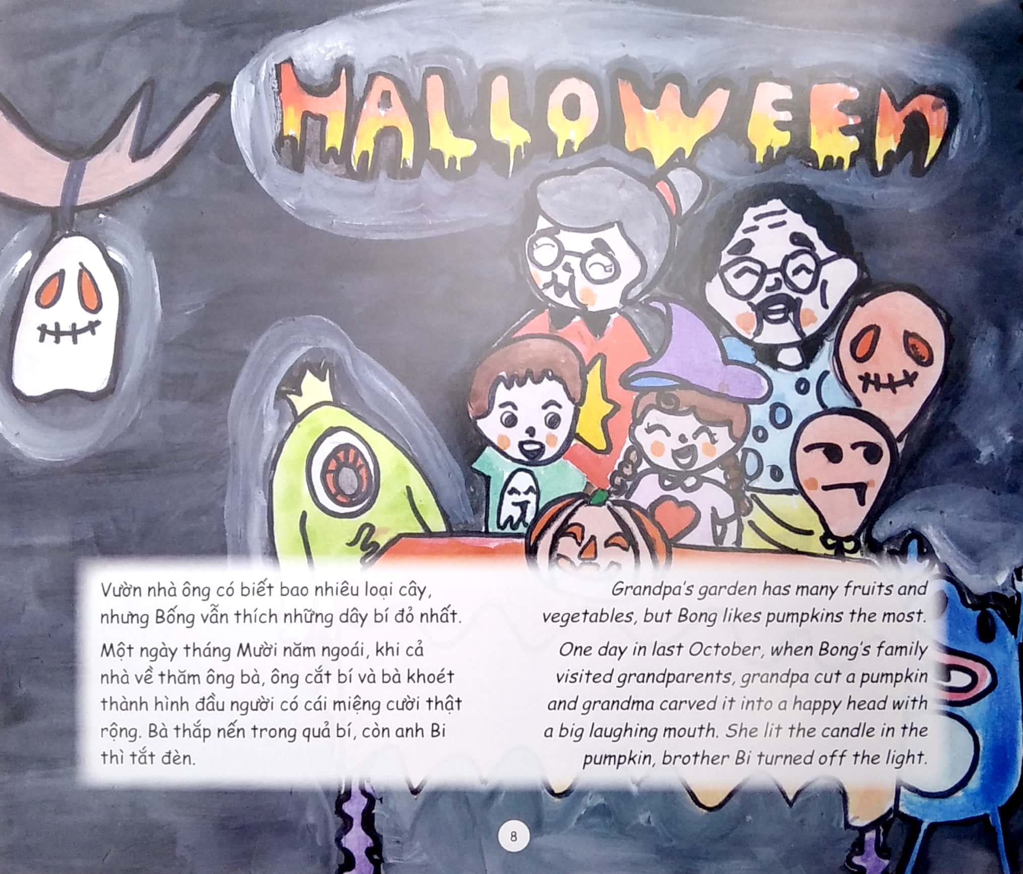 covid trong mắt trẻ thơ (song ngữ) - lồng đèn bí đỏ