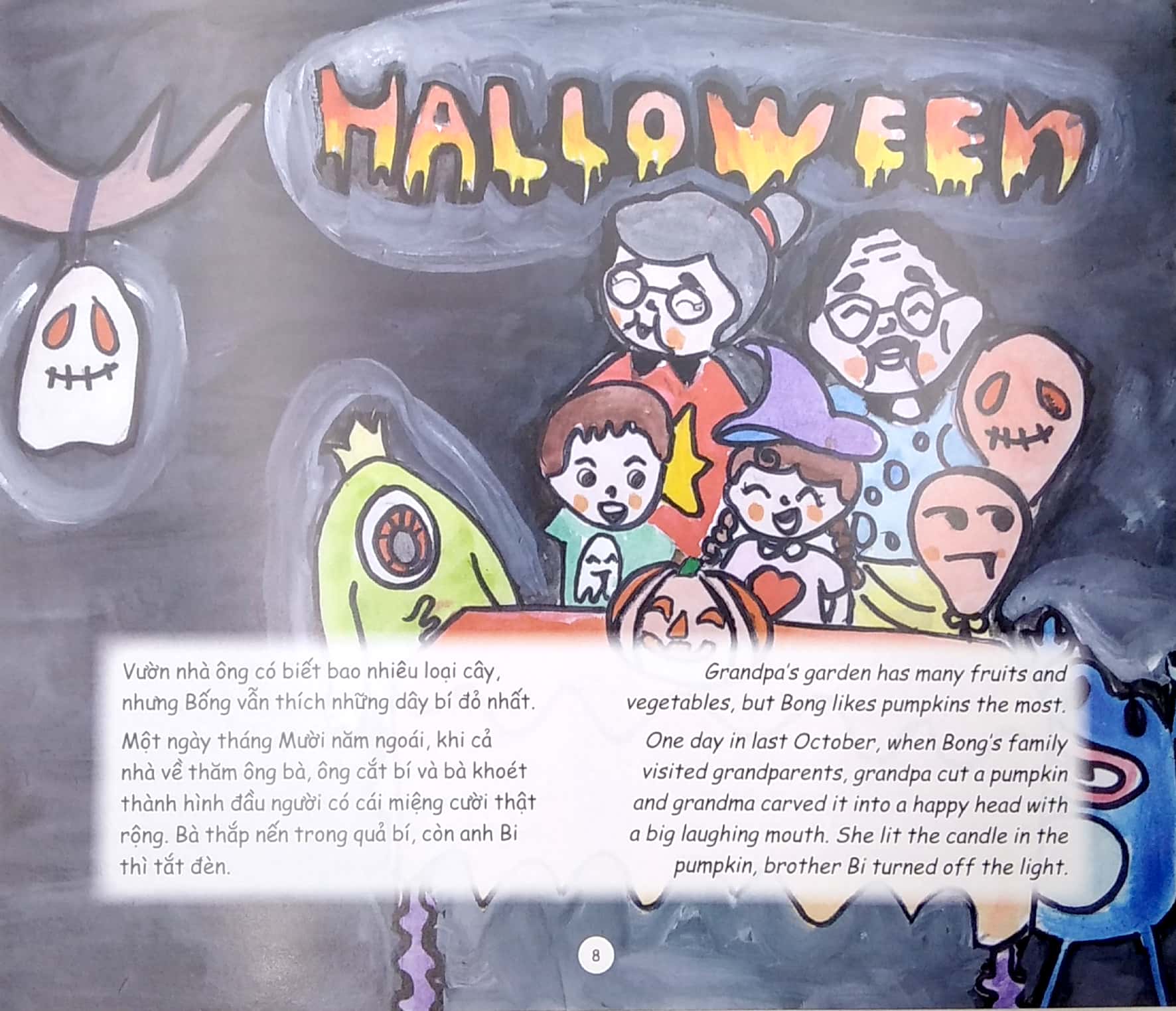 covid trong mắt trẻ thơ (song ngữ) - lồng đèn bí đỏ