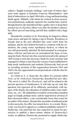 crime and punishment