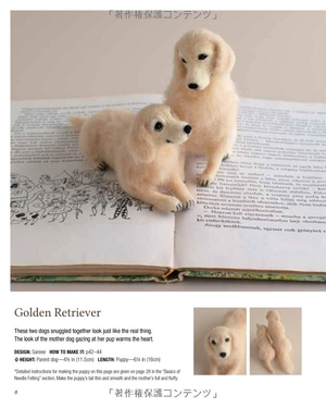 ct adorable felted animals