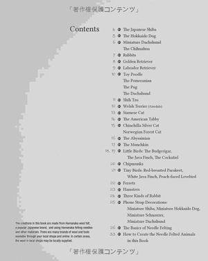 ct adorable felted animals