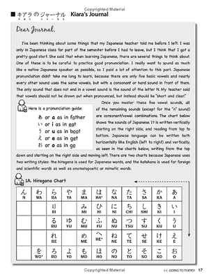 ct beginning japanese 2