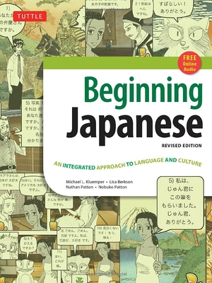 ct beginning japanese 2
