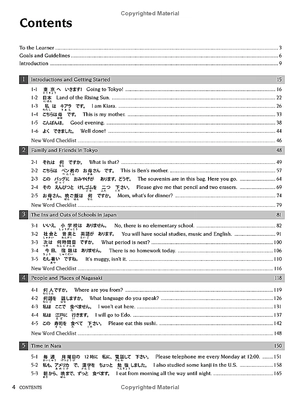 ct beginning japanese 2