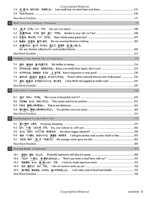 ct beginning japanese 2
