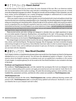 ct beginning japanese 2