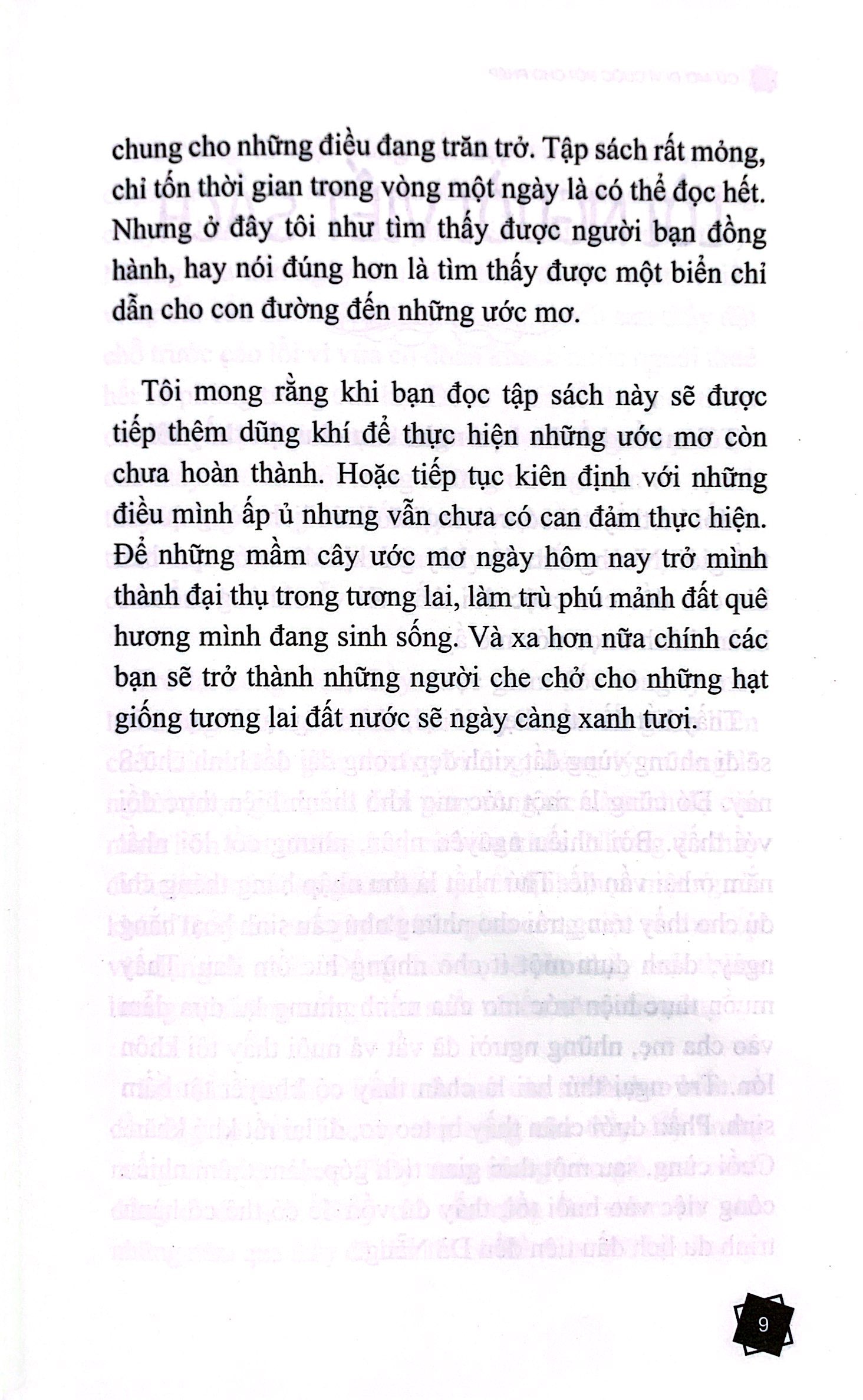 cứ mơ đi vì cuộc đời cho phép