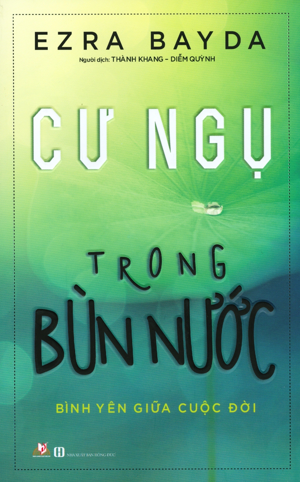 cư ngụ trong bùn nước
