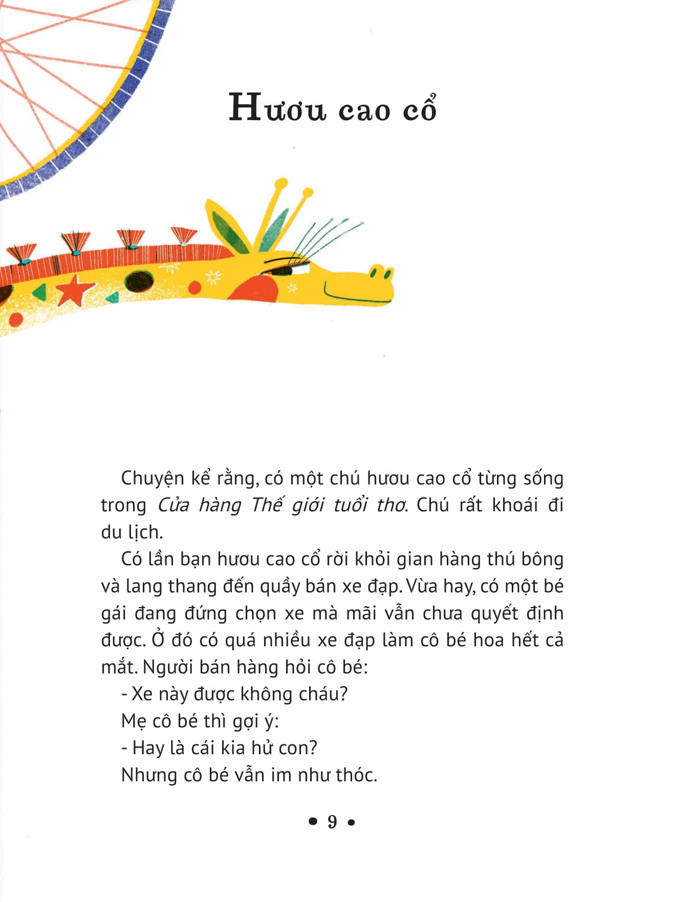 cửa hàng thế giới tuổi thơ