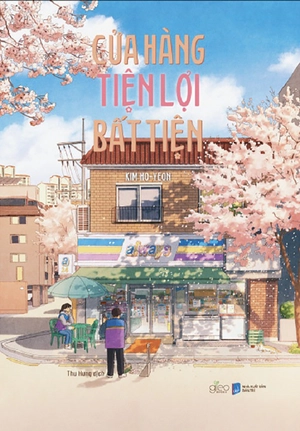 cửa hàng tiện lợi bất tiện (tái bản 2024)