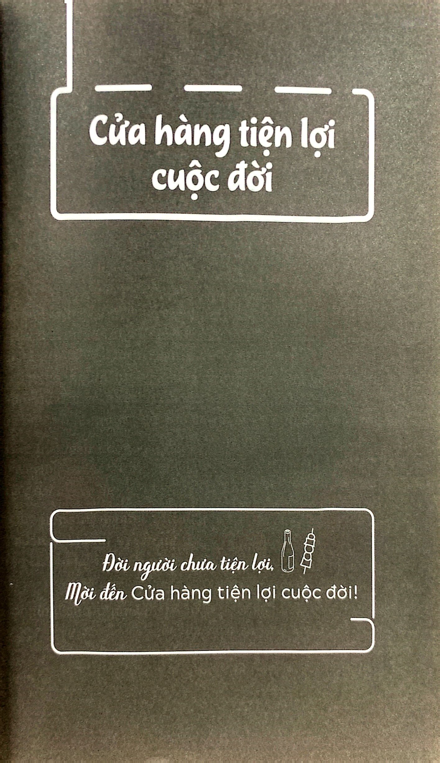 cửa hàng tiện lợi cuộc đời