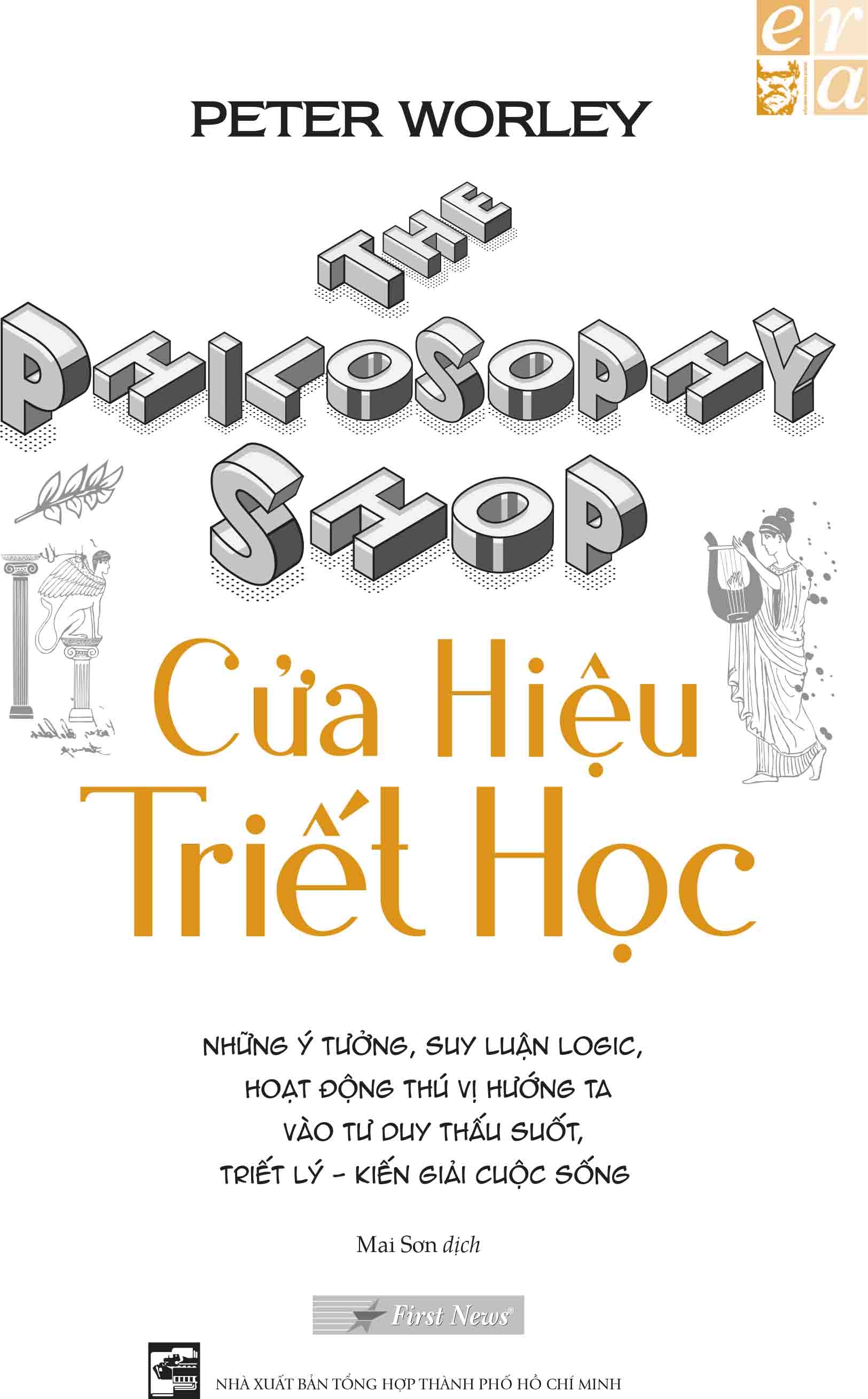 cửa hiệu triết học
