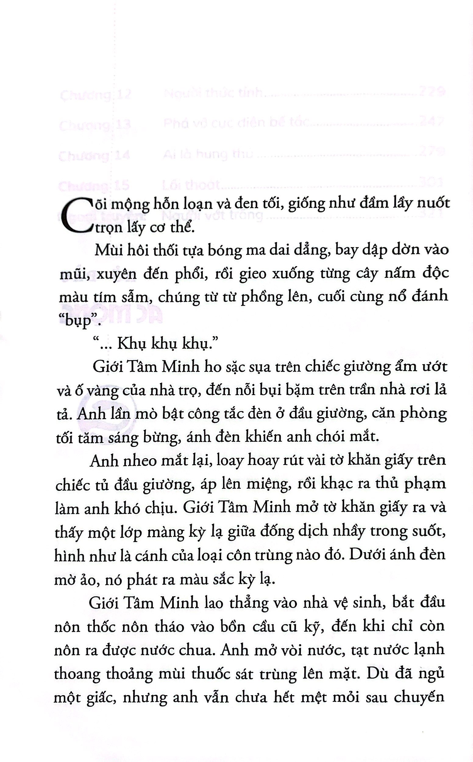 cửa sinh