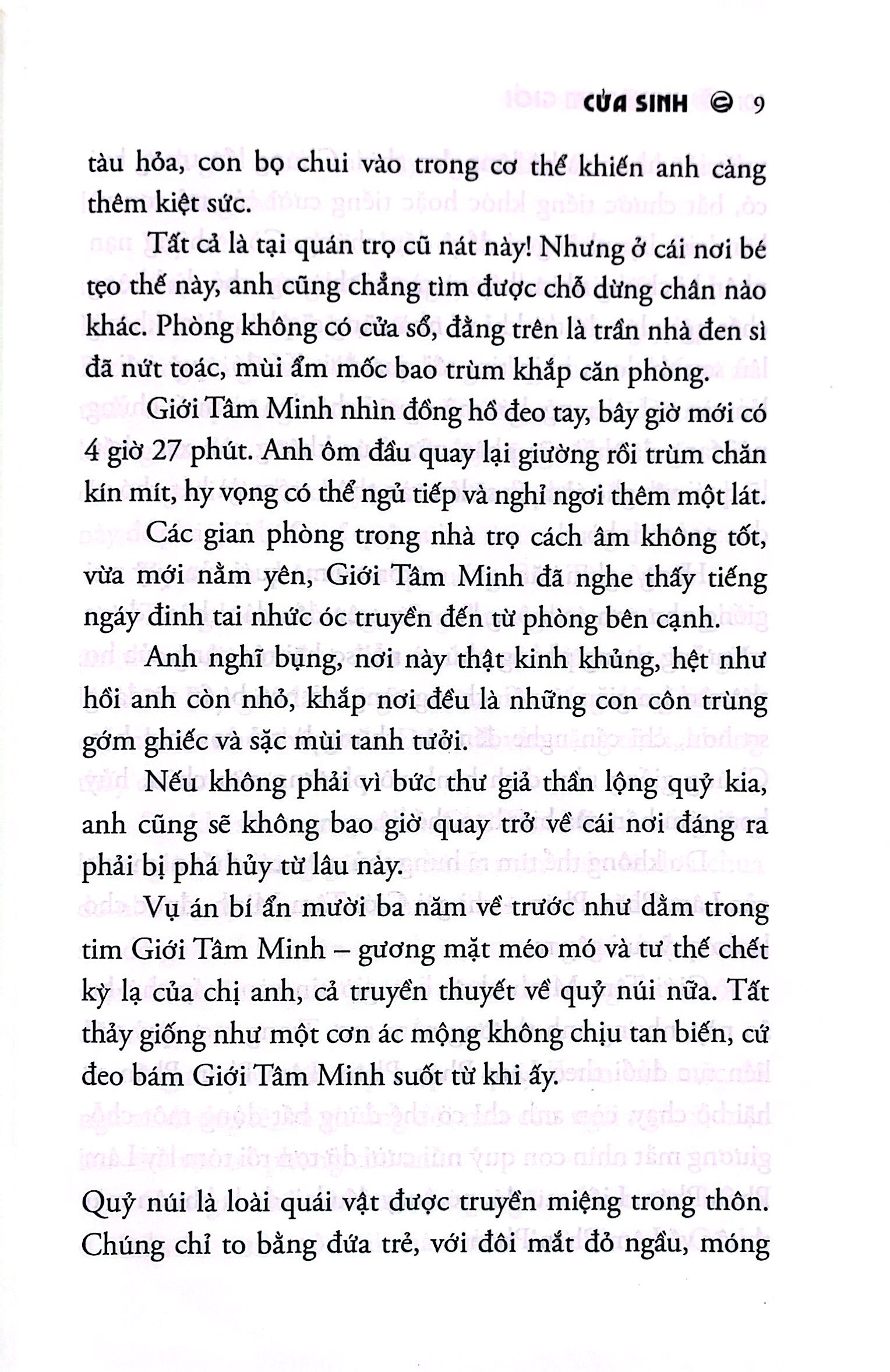cửa sinh