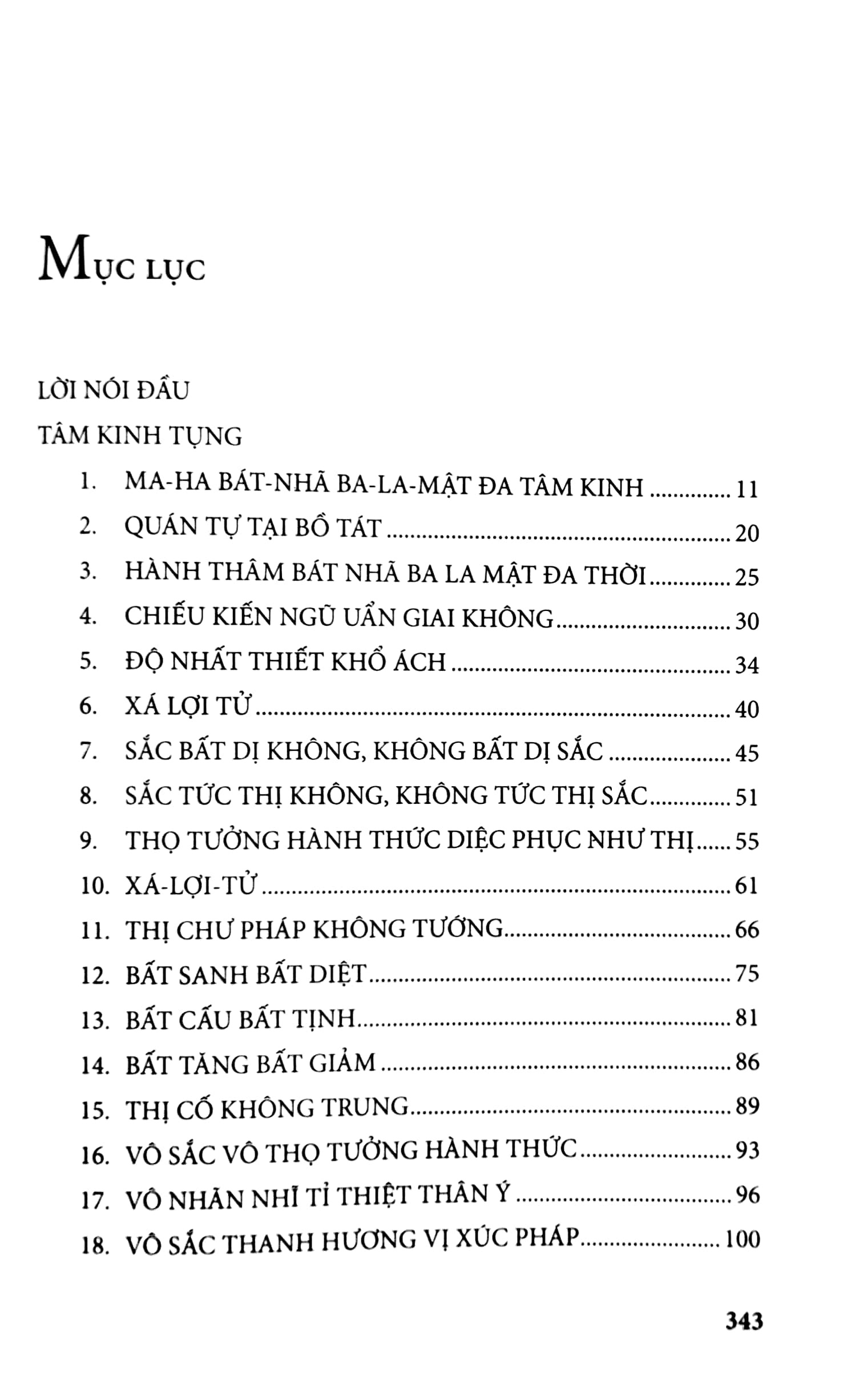 cửa thứ nhất vào núi thiếu thất - tâm kinh tụng & chứng đạo ca