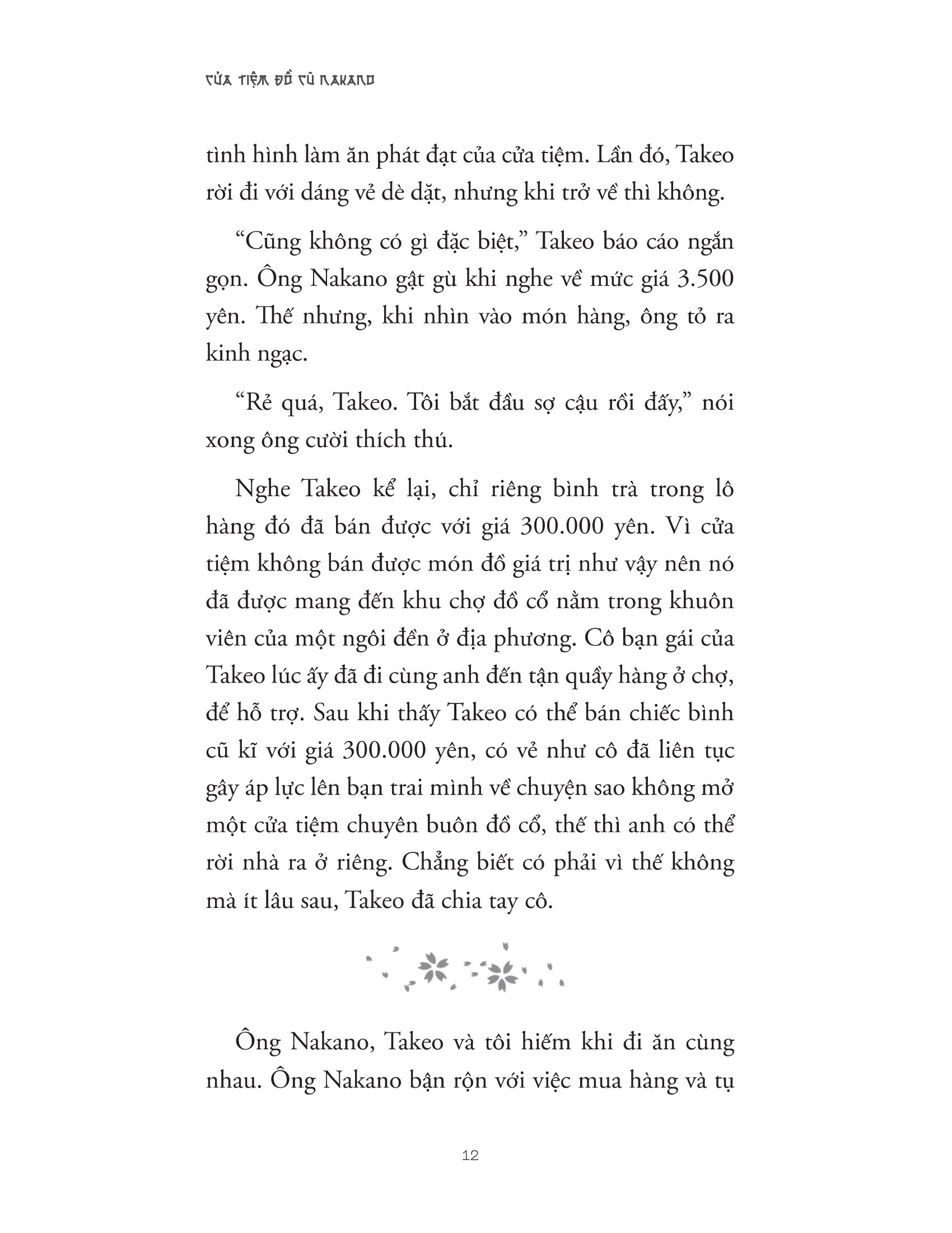 cửa tiệm đồ cũ nakano