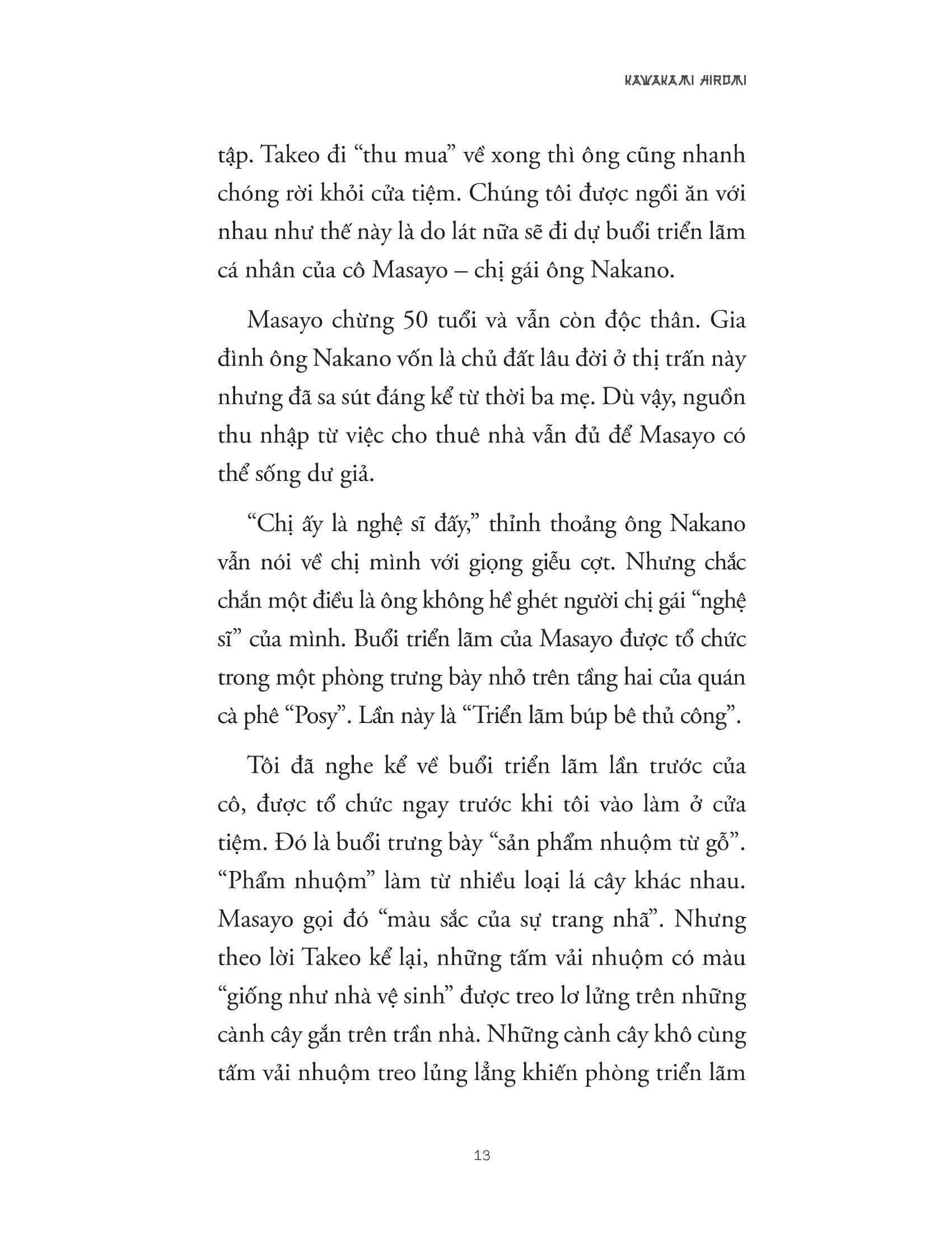 cửa tiệm đồ cũ nakano