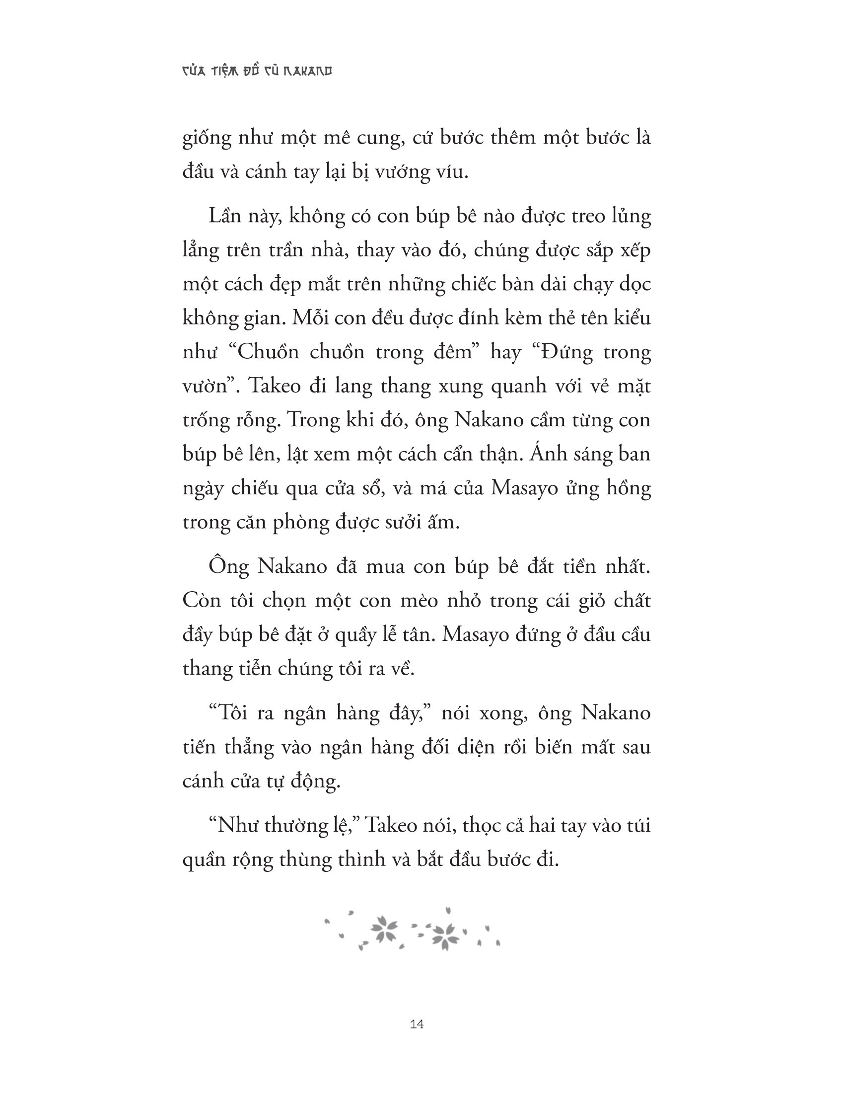 cửa tiệm đồ cũ nakano