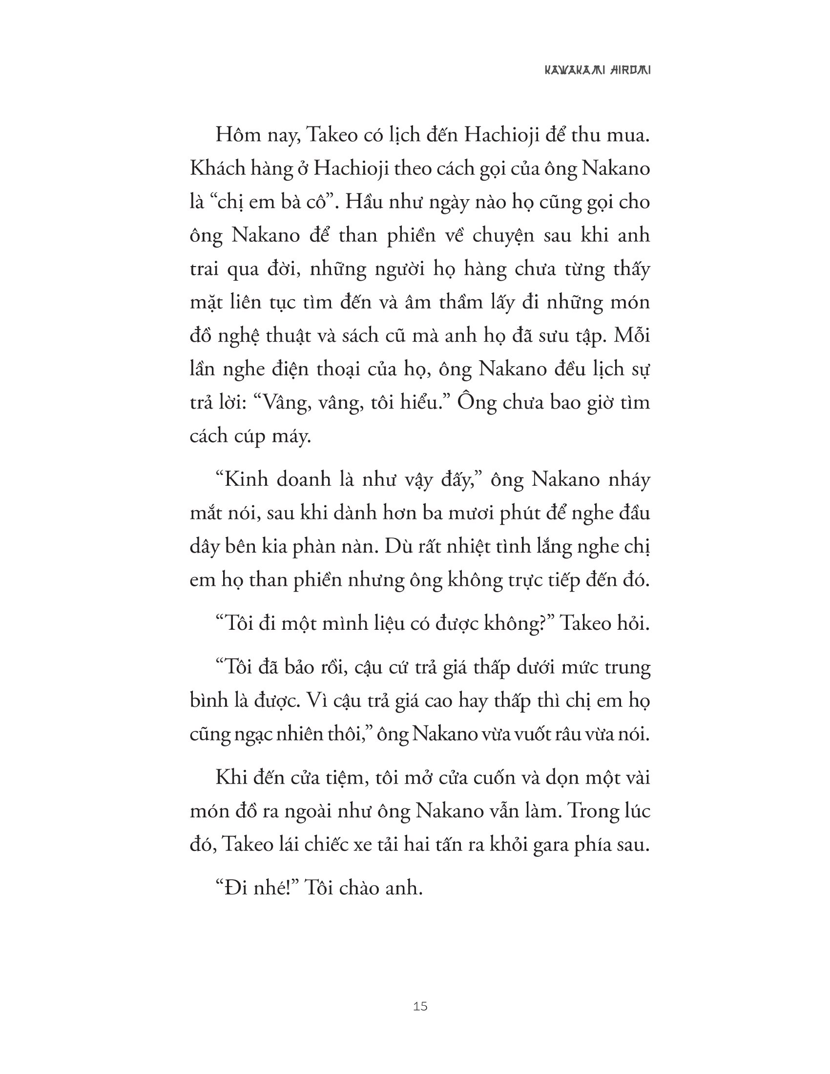 cửa tiệm đồ cũ nakano