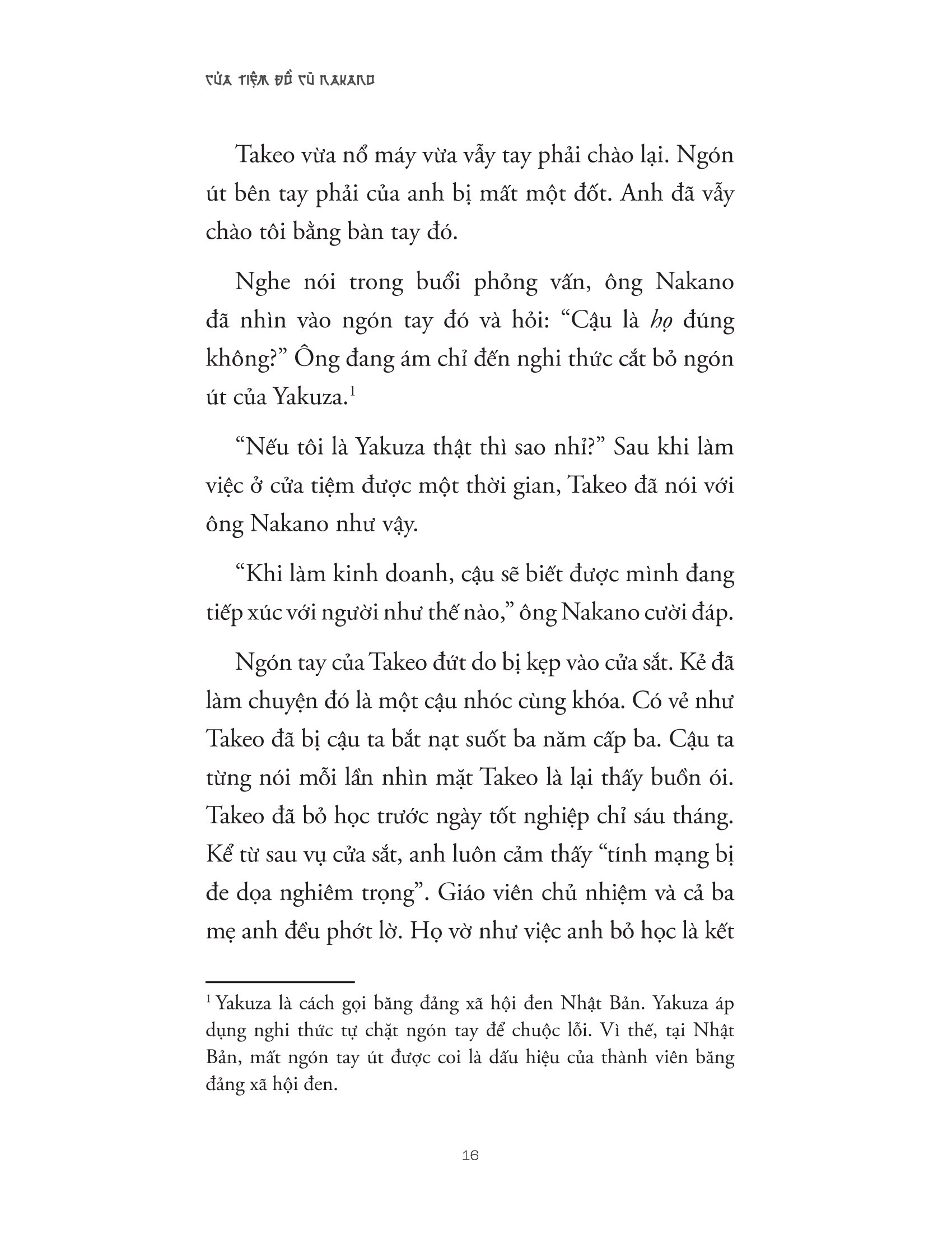 cửa tiệm đồ cũ nakano