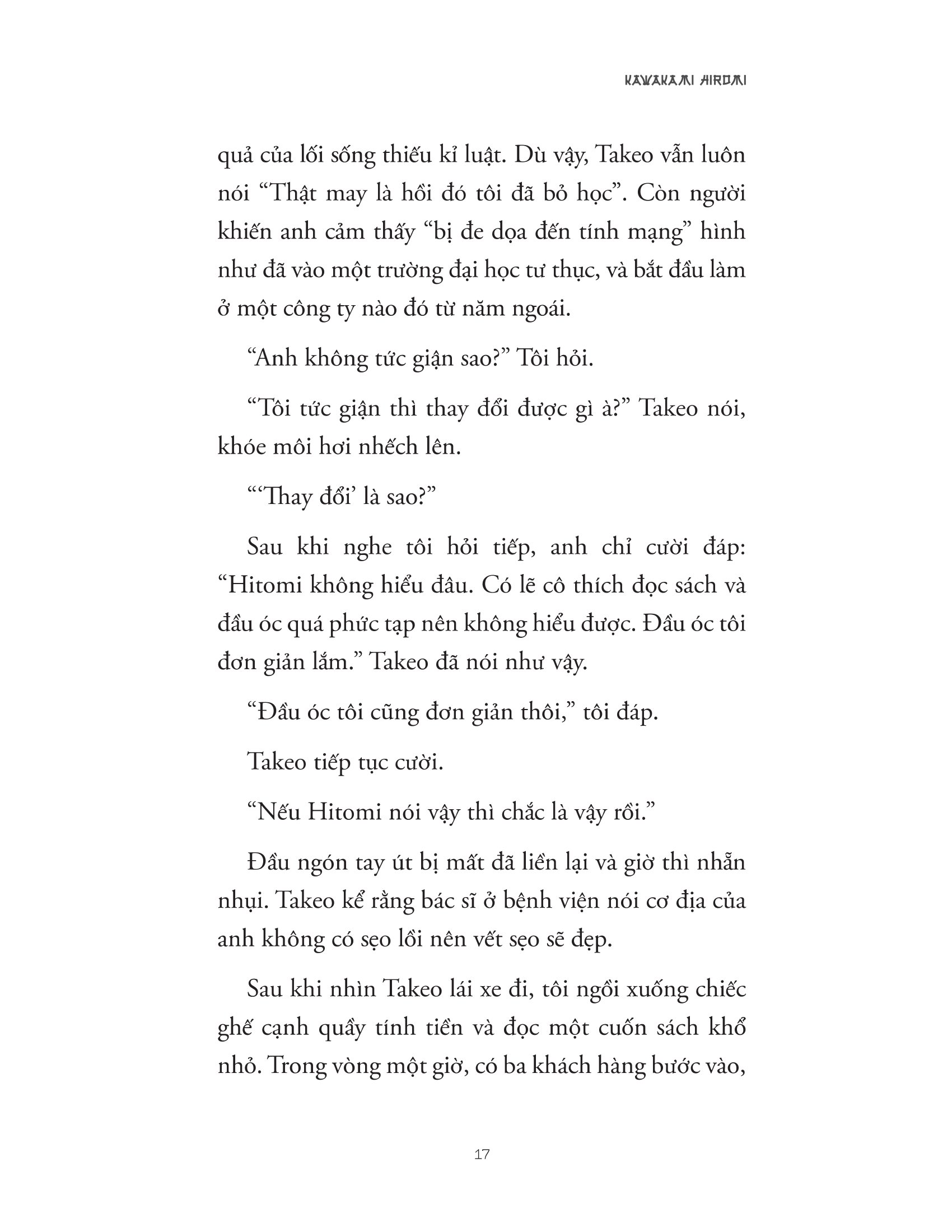 cửa tiệm đồ cũ nakano