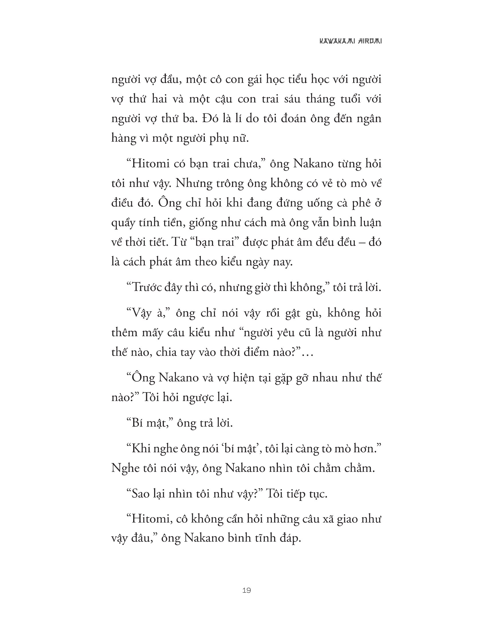 cửa tiệm đồ cũ nakano