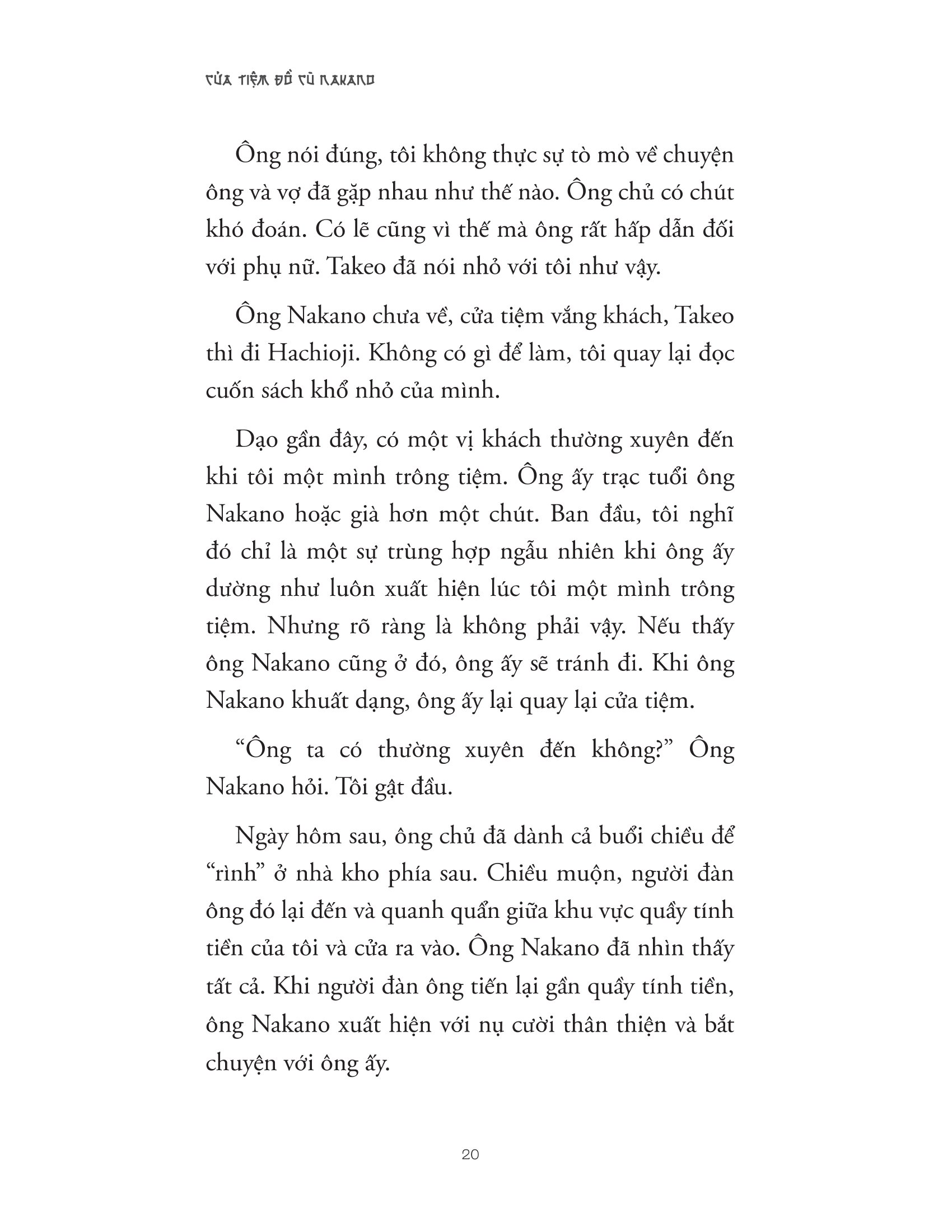 cửa tiệm đồ cũ nakano