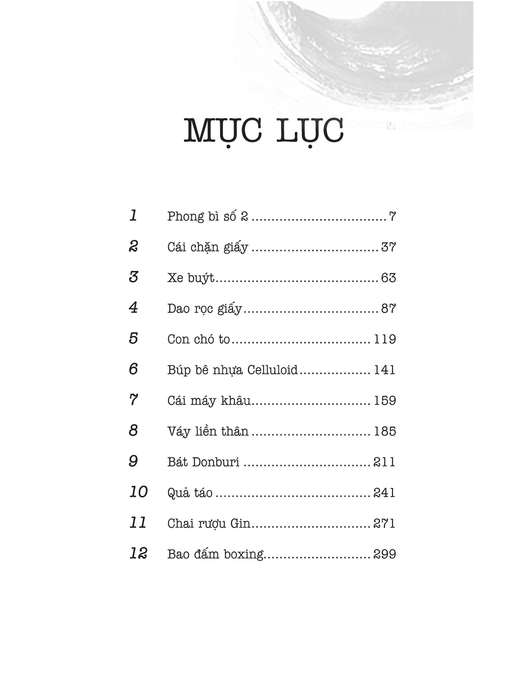 cửa tiệm đồ cũ nakano