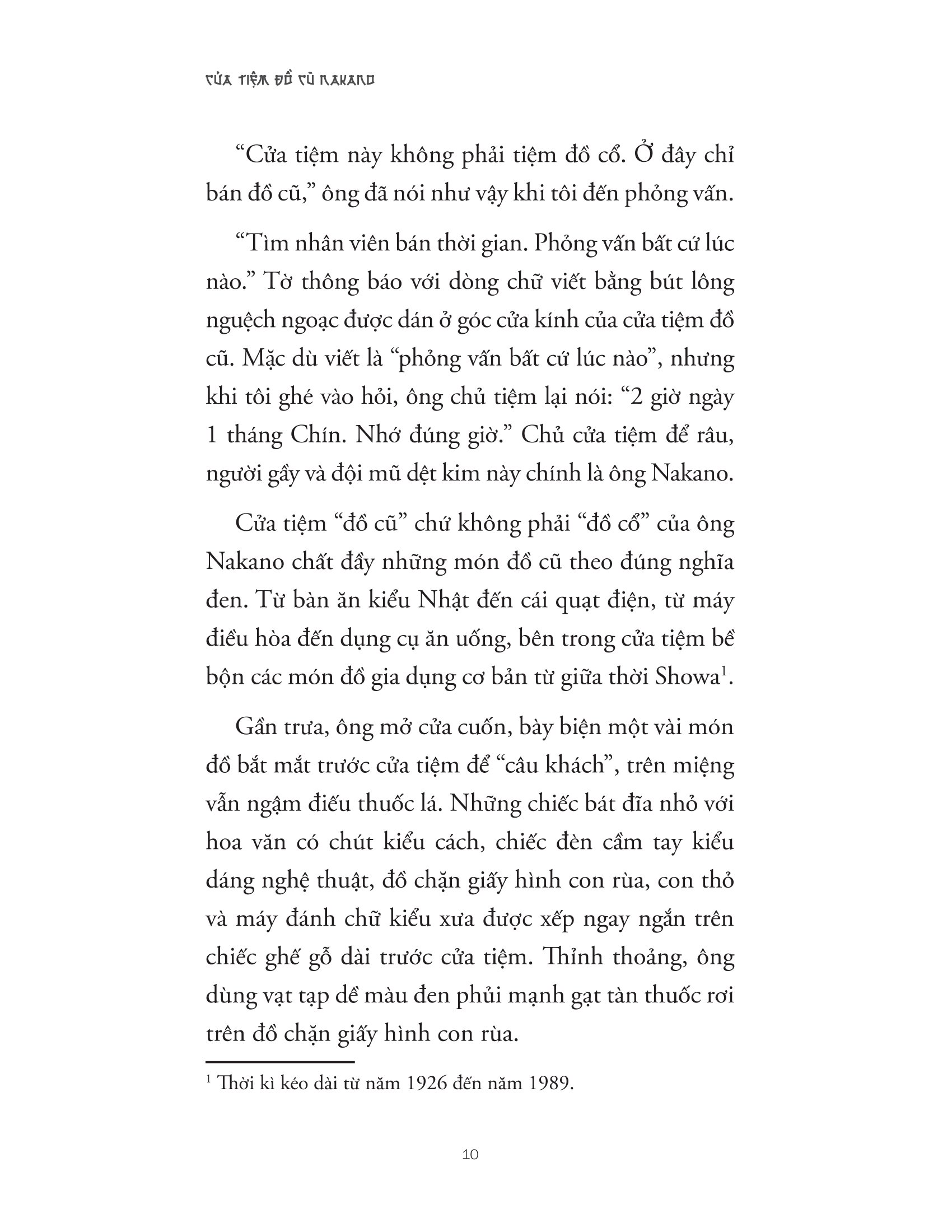 cửa tiệm đồ cũ nakano