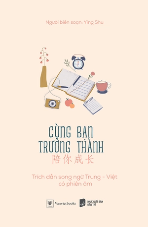 cùng bạn trưởng thành
