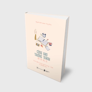 cùng bạn trưởng thành