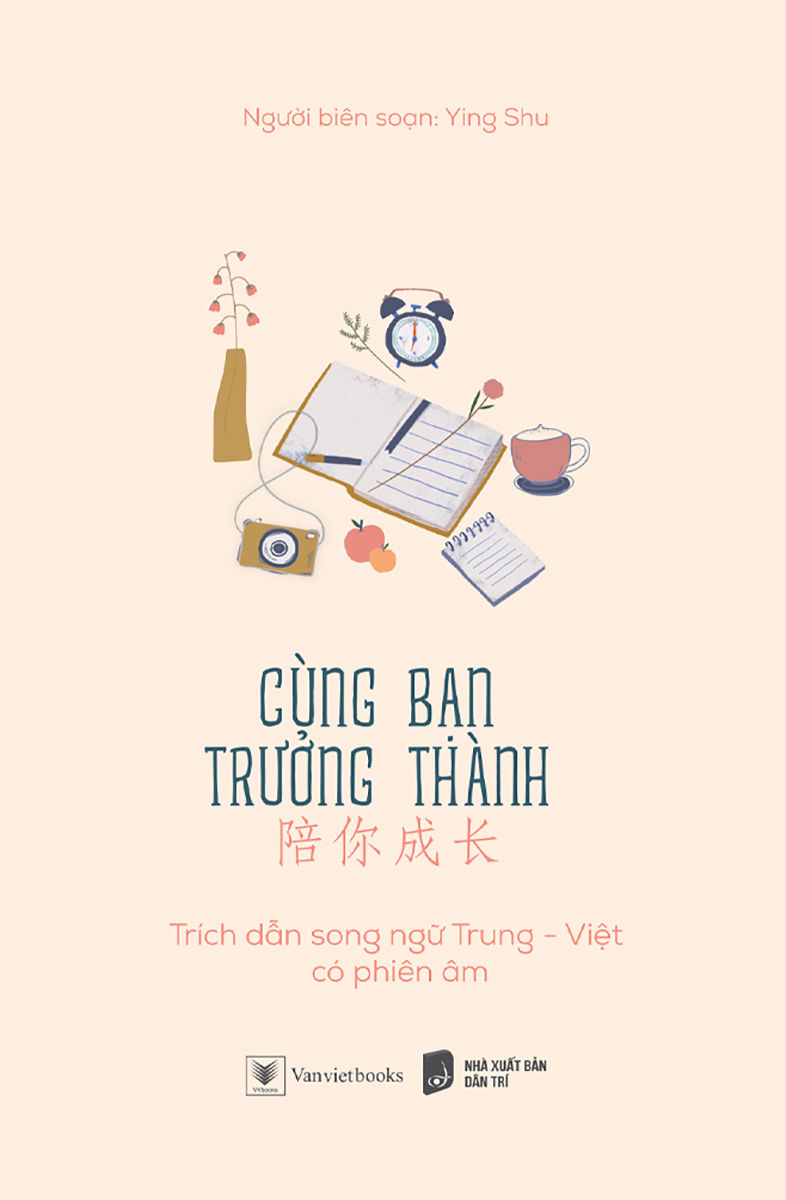 cùng bạn trưởng thành (tái bản 2024)